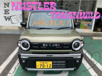 【NEW】ハスラータフワイルド到着！